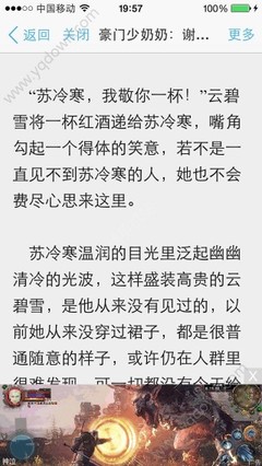 类似微博的社交软件推荐